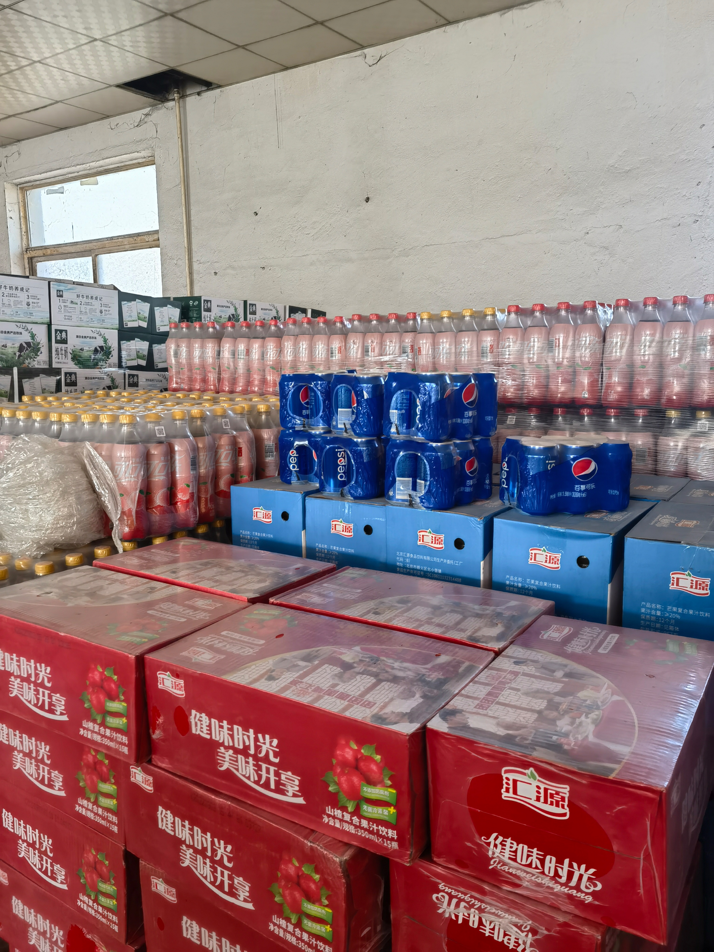 沈阳临期食品仓库货源,沈阳临期食品折扣仓在哪里