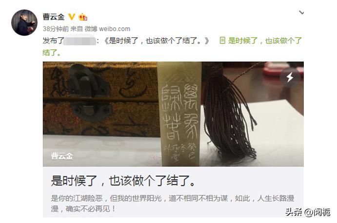 看似辉煌实则一塌糊涂,德云社损人的视频