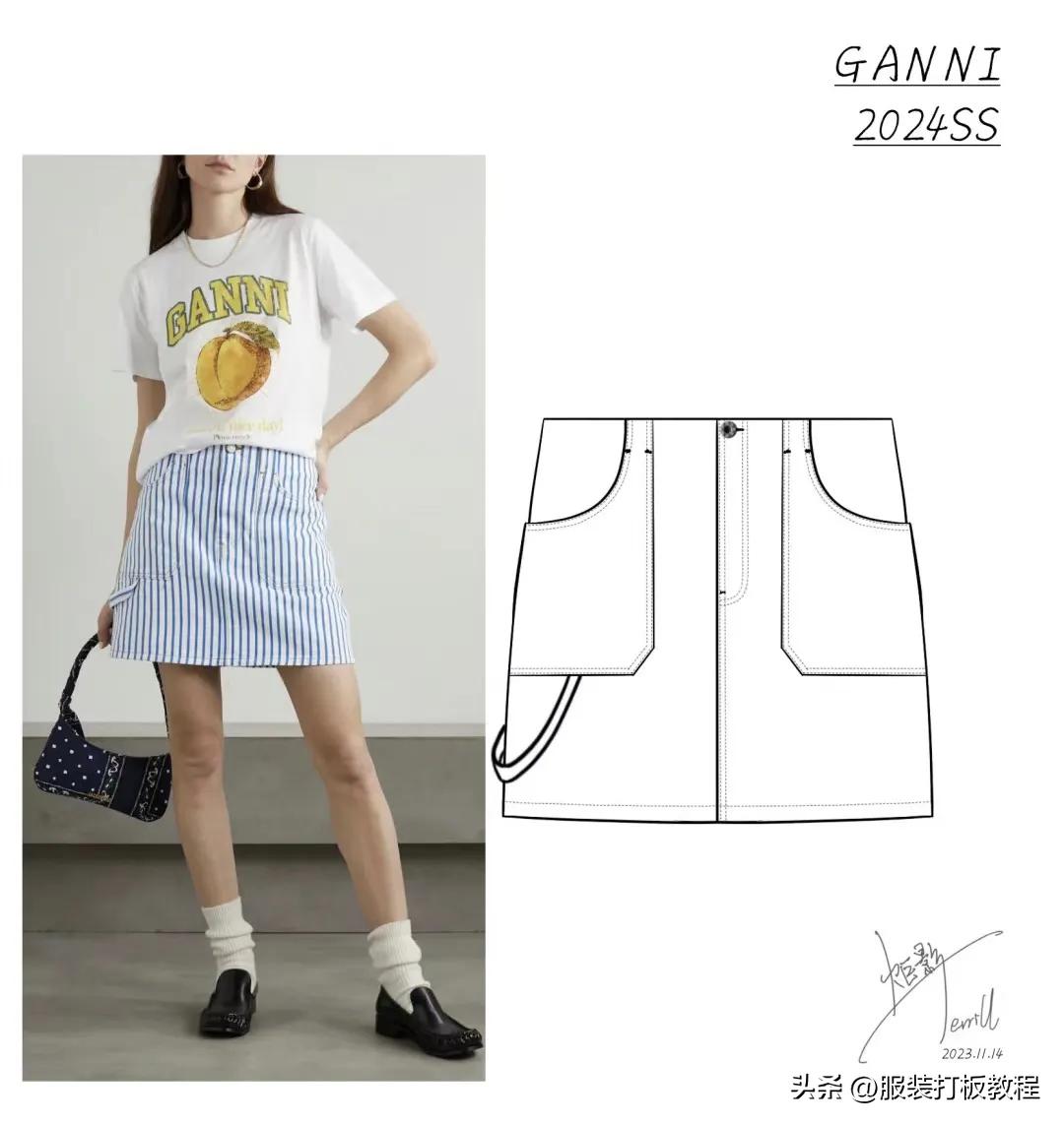 23款女装半身裙子制版教程附纸样图才智服装