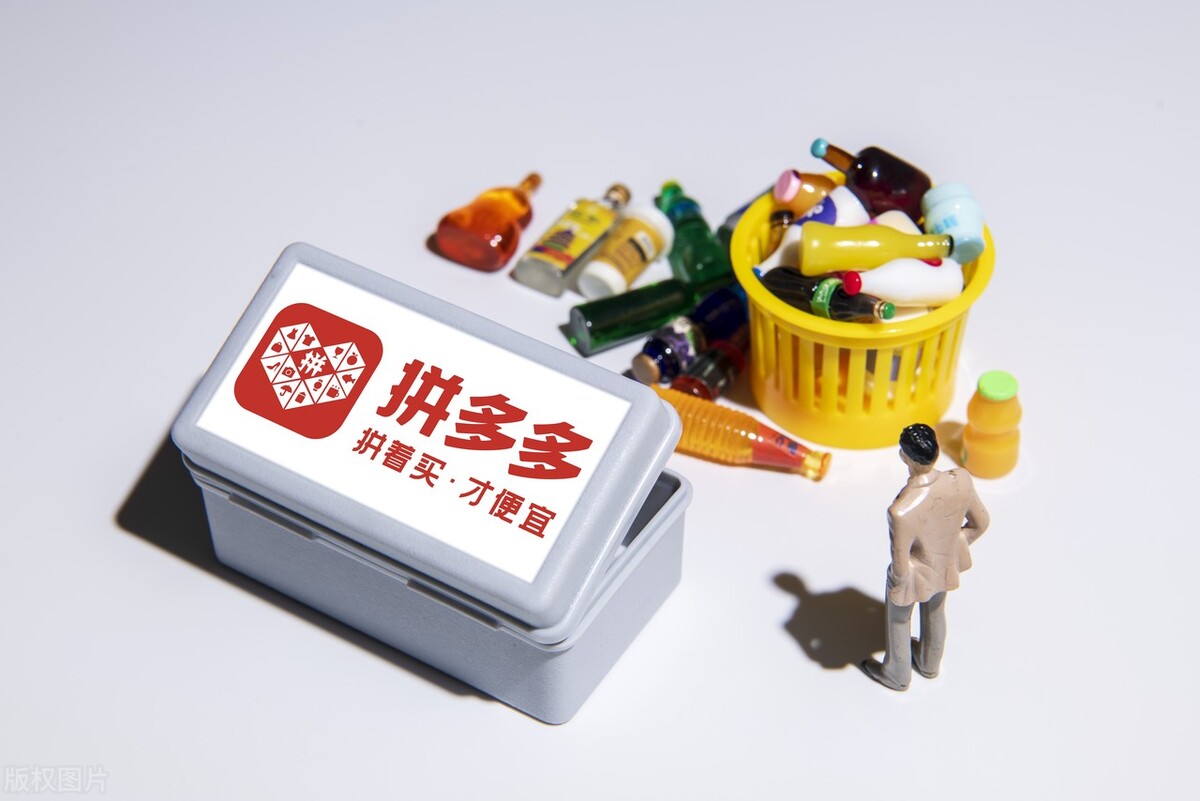 拼多多开车不出评价吗,拼多多开车不赚钱怎么办