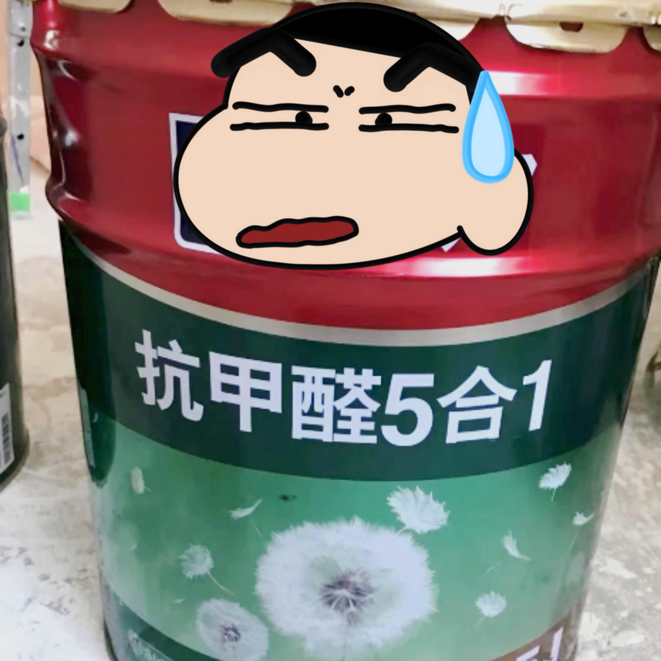 抖音上买乳胶漆是正品吗,乳胶漆智商税