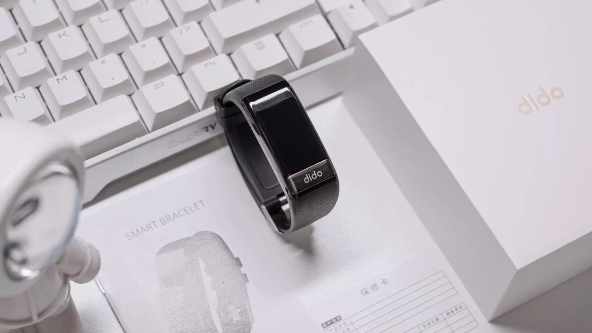 dido健康手环测评,dido健康手环使用方法
