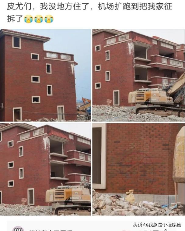 被稀有姓氏毁掉的段子,优选段子大全搞笑