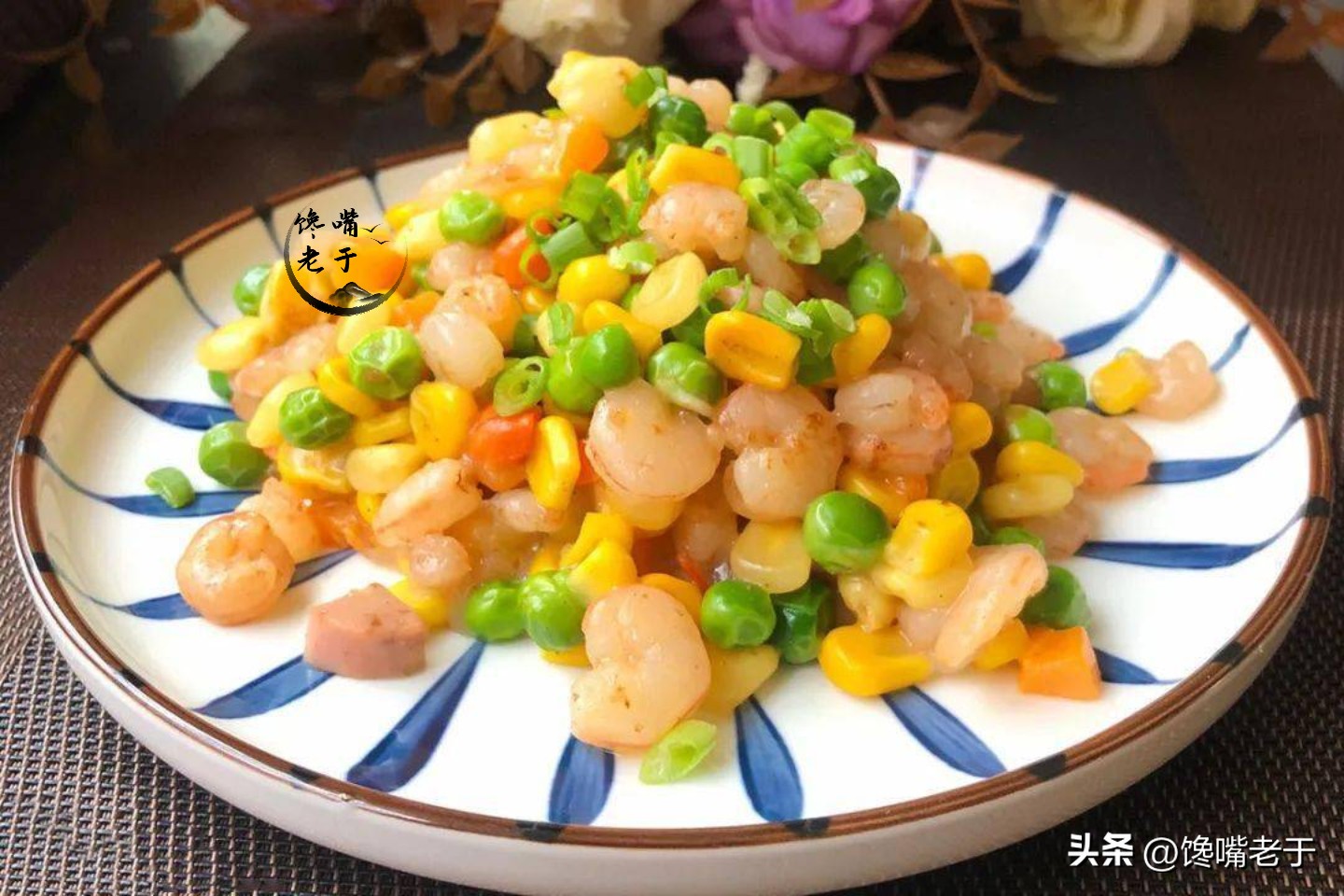 荷兰豆跟豌豆有什么区别,荷兰豆为什么叫荷兰豆呢