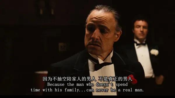 8部电影中的让人深思的经典台词,每一部电影都有几句经典台词