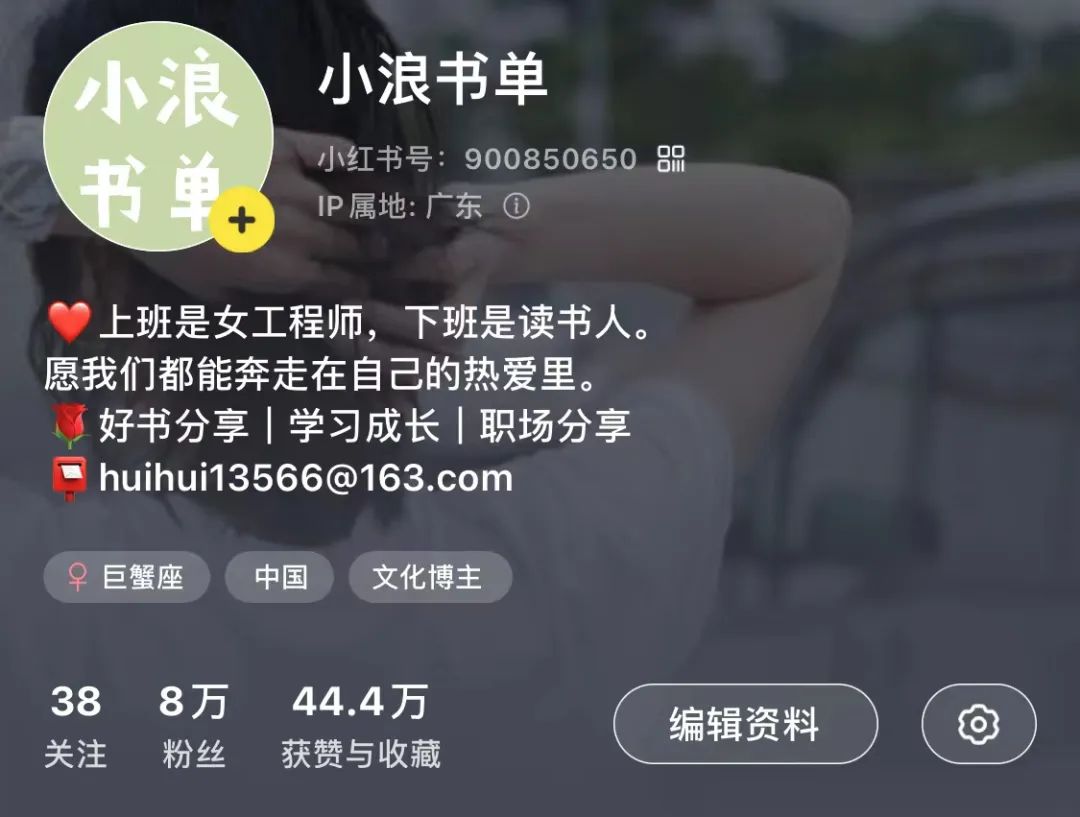 读书博主怎么赚钱,读书类的博主靠什么赚钱