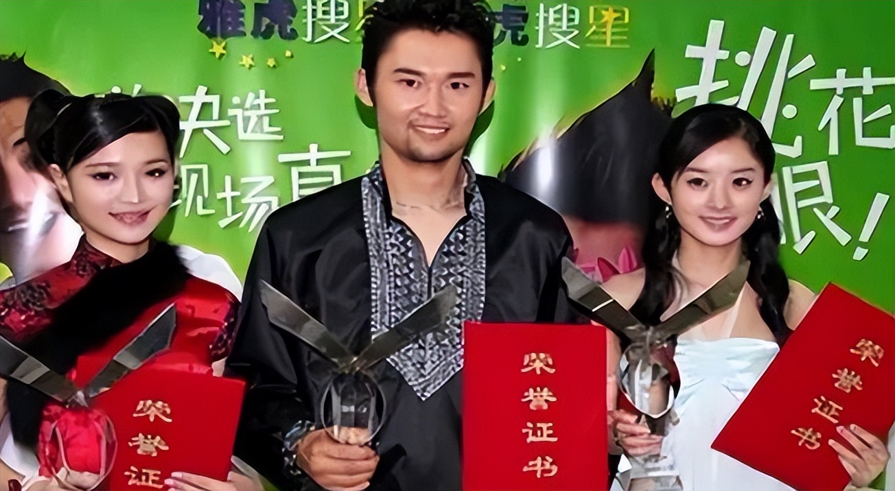 赵丽颖与林更新组cp大家满意吗,赵丽颖林更新有哪三部合作戏