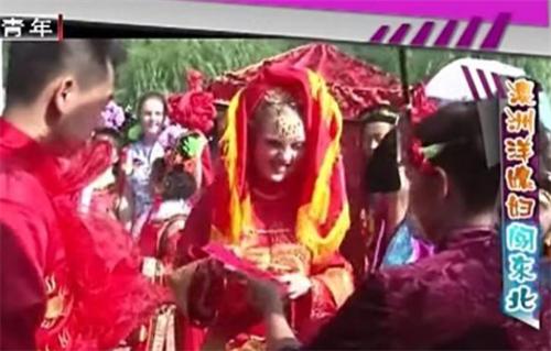 远嫁澳大利亚中国姑娘,远嫁澳洲中国姑娘