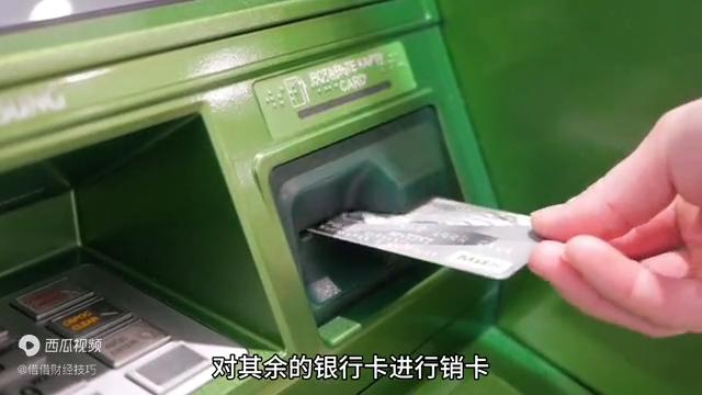 农行信用卡免年费和终身免年费,信用卡免年费和终身免年费