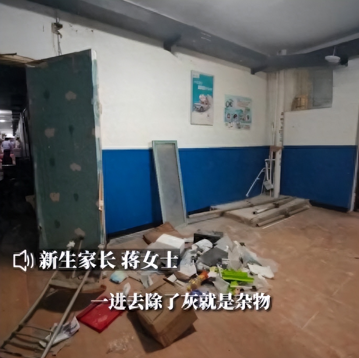 学校饭菜太差家长怎么吐槽,家长吐槽高校让学生住未完工宿舍