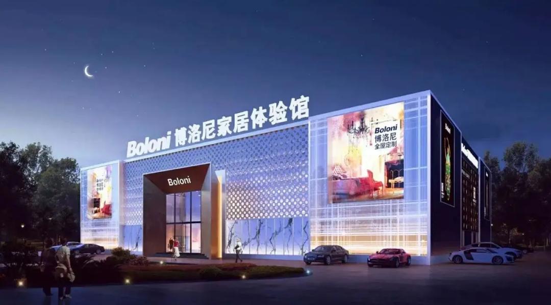 一平方一千的木地板多少钱,博洛尼木板多少钱