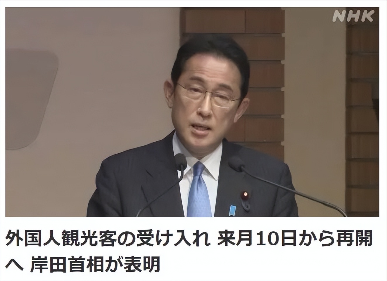 6月1日起入境日本无需隔离！第一批外国游客已入境日本