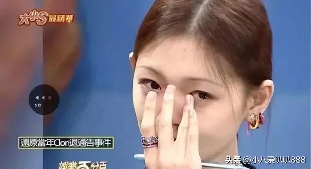 终于硬气了一回:具俊晔已经在台北买房!