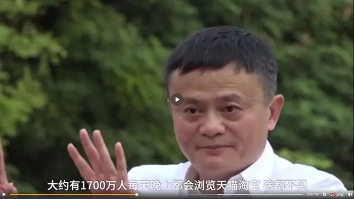 京东拼多多直播,淘宝京东拼多多同时直播