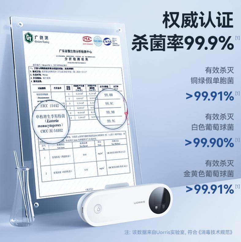 冰箱味道大三招去除异味,冰箱里面很臭怎么去异味杀菌