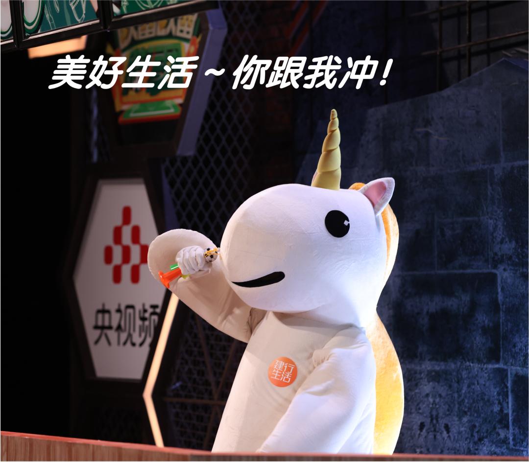 解锁深夜看球新体验！《欧雷欧雷陪看团》带来“快乐看球指南”