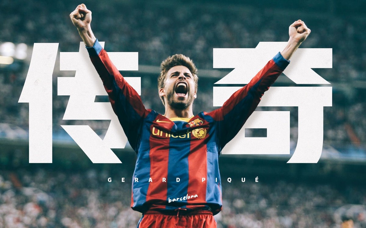 皮格蒙孤勇者,孤勇者英文版老外评价