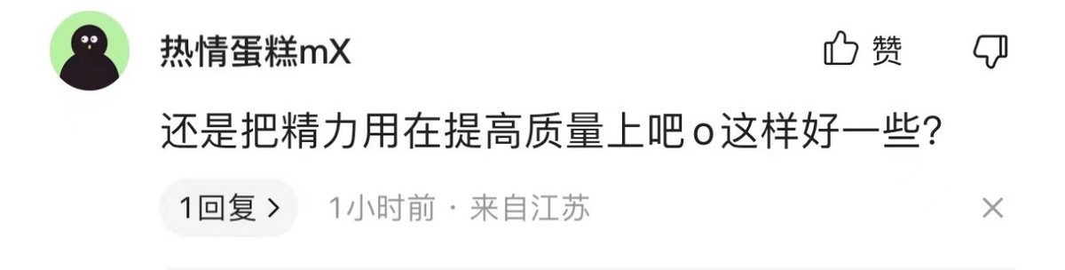 长城汽车质量排行不入围怎么回事,长城汽车整车质量检测累不