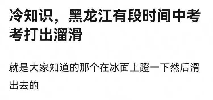 广西抛绣球真实情况,广西为什么要抛绣球