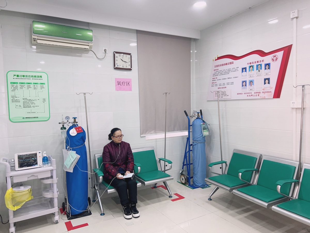 社区卫生院能吸氧吗,乡镇卫生院有吸氧的地方吗