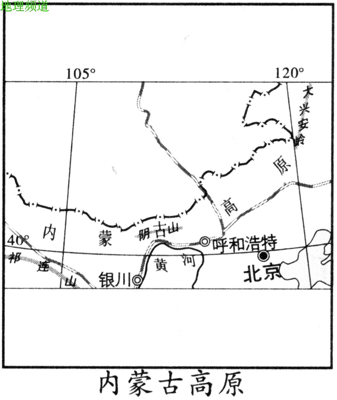 世界地理知识科普视频,世界地理知识大汇总