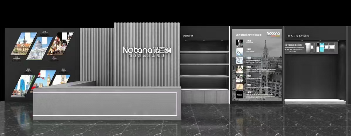 净水器加盟如何选择最适合的厂家,净水器加盟代理哪个品牌好