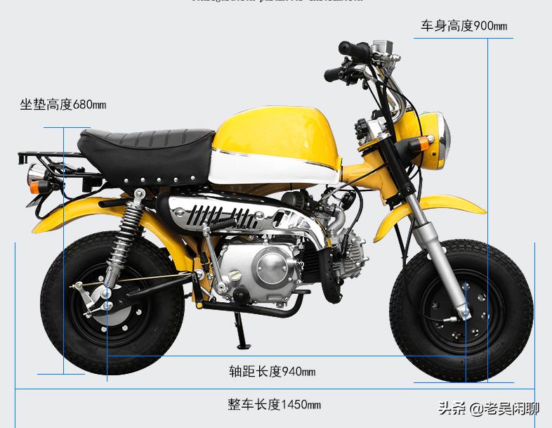 微型小踏板摩托车大全,最小型踏板摩托车大全