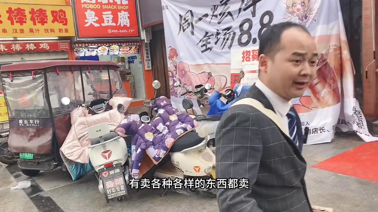 探铺中国大城小镇第23站-道口浩创商城：滑县老城区的感觉