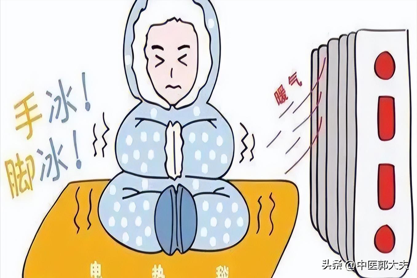 脾肾虚寒手脚冰凉食补,畏寒肢冷先补脾还是补肾