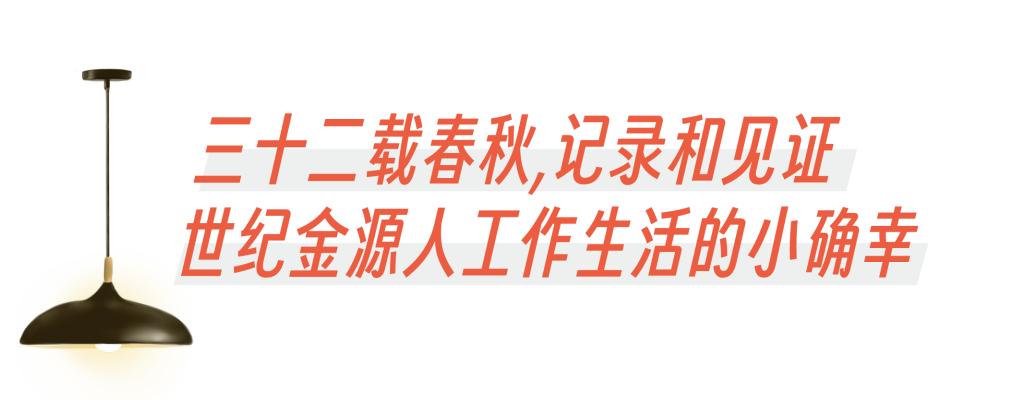 唯有美食与爱不可辜负餐饮,唯有美食与爱不可辜负厨房