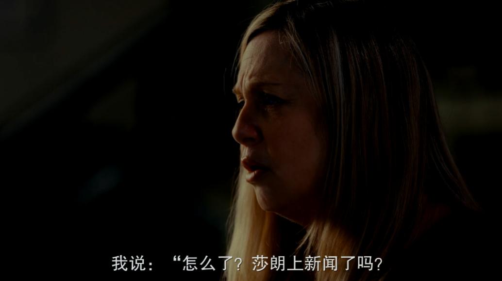 被养父绑走，性侵，被逼成脱衣舞女，美国这桩丑闻，太荒唐了