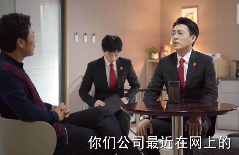 靳东底线名场面,靳东底线预告片