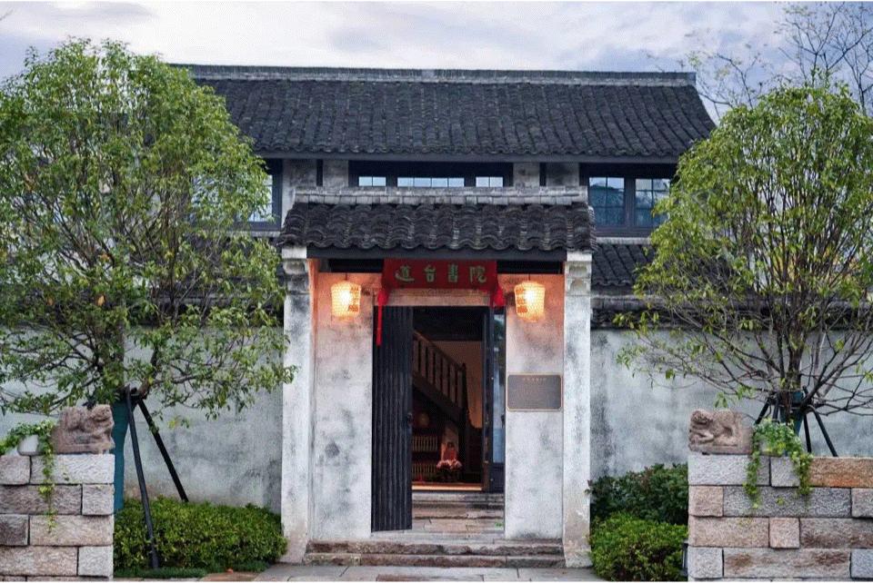 什么是城市有机更新改造,什么是城市有机更新