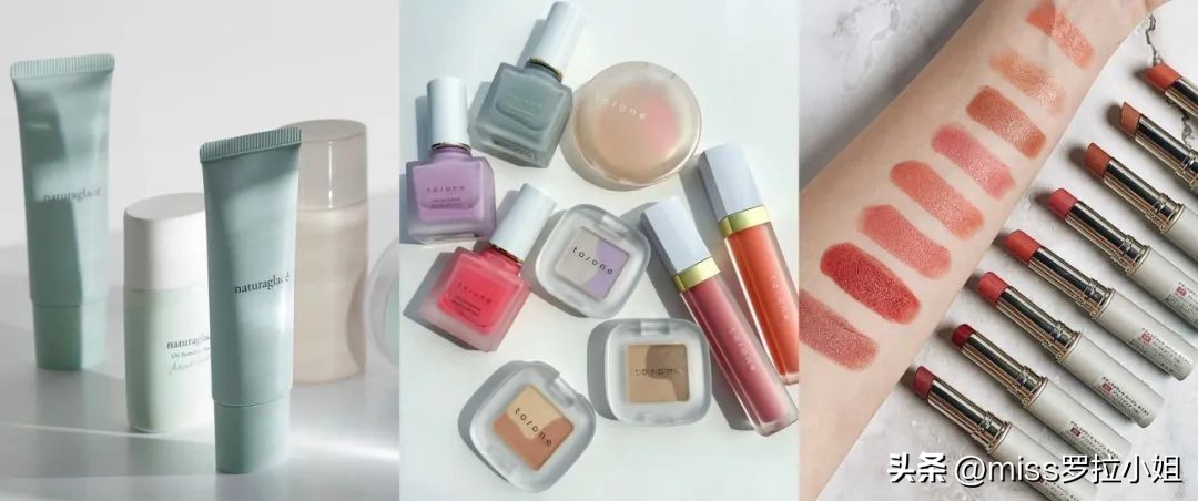 适合孕期专用的彩妆护肤品推荐,除了护肤品还有什么化妆品好