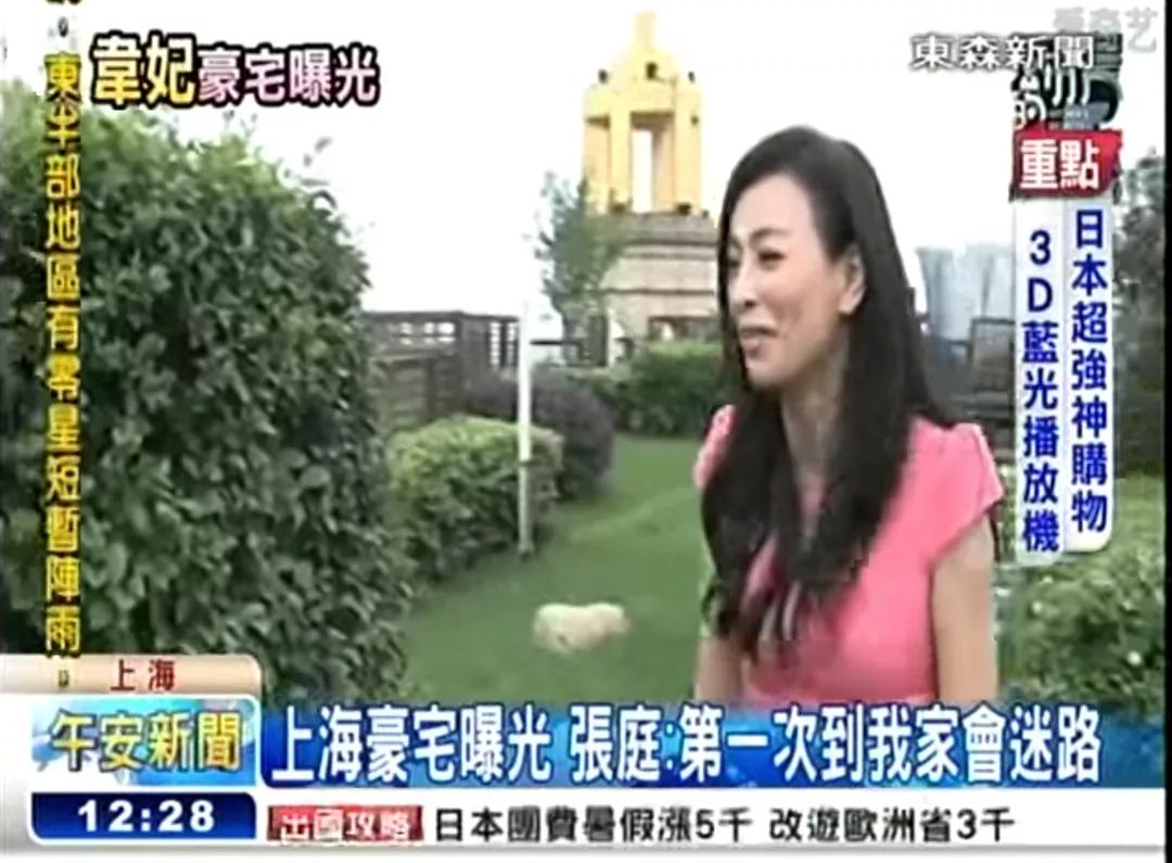 下跪替老公庆生，51岁冻龄美魔女这次也翻车了？