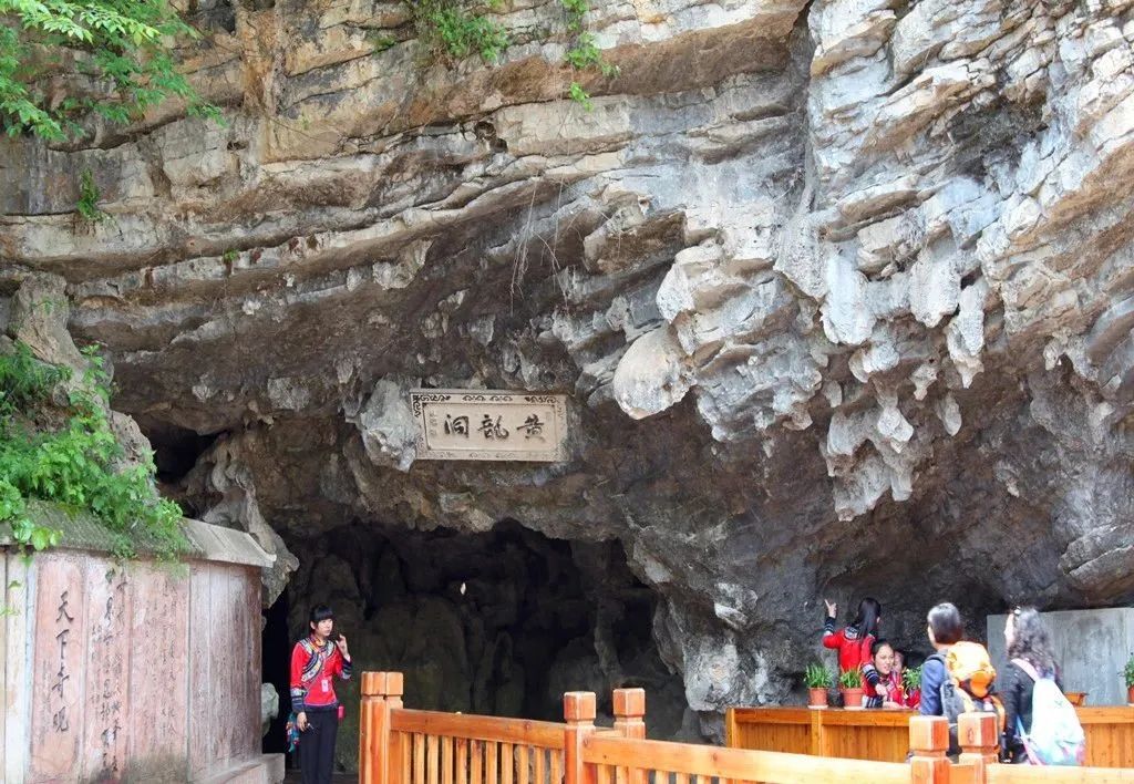 张家界旅游推荐景点大全,张家界武陵源旅游攻略最新