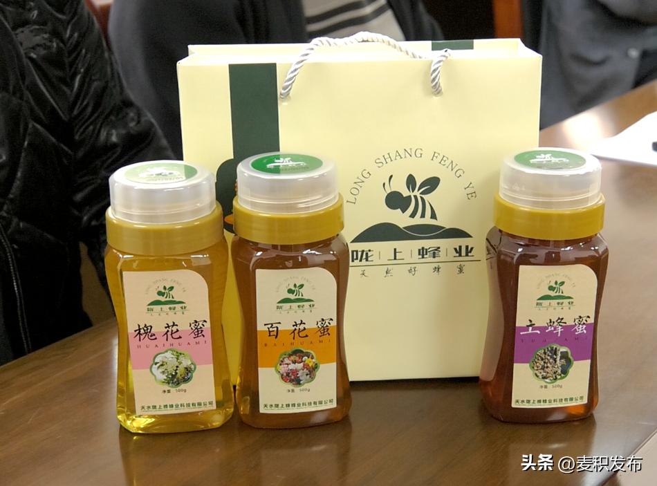 麦积区举办名优新特产品促消对接联席会