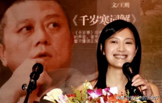 徐静蕾否认已婚传闻,徐静蕾为什么当小三不被骂