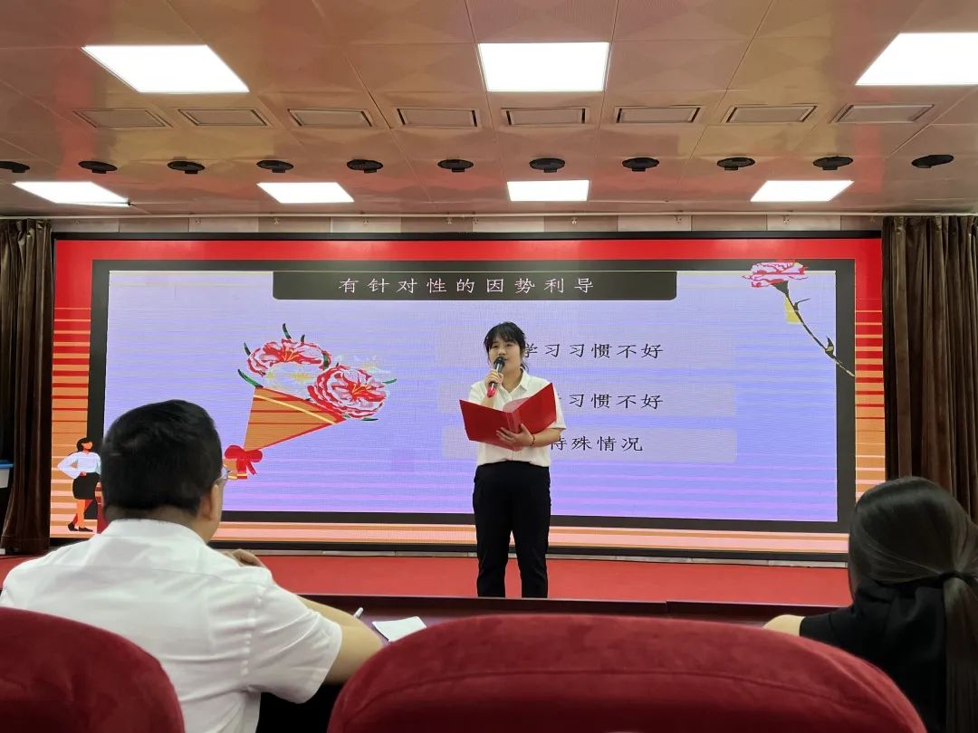 当好引路人一起向未来——洛龙区第一实验小学翠云校区师德演讲