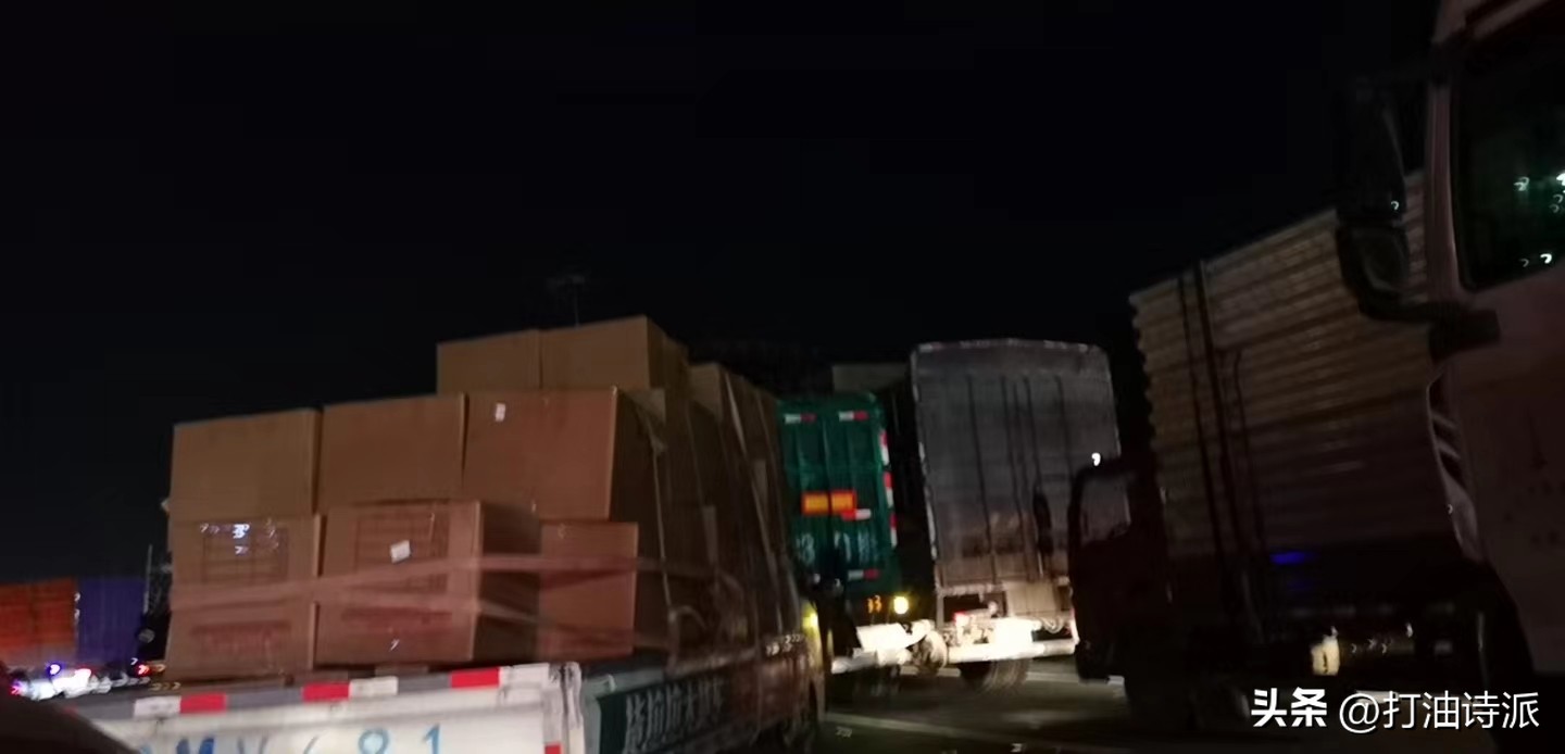 回北京弹窗,弹窗后还能上班吗