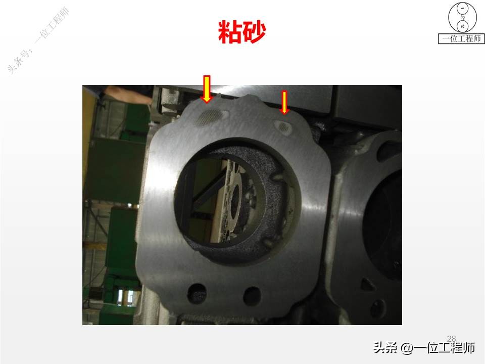 离心铸管缺陷分析与防止,离心铸造的缺陷如何解决