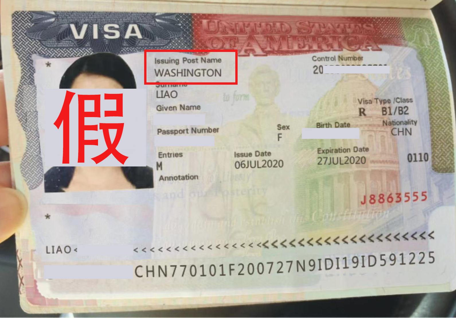 假的美国签证,美国签证虚假资料