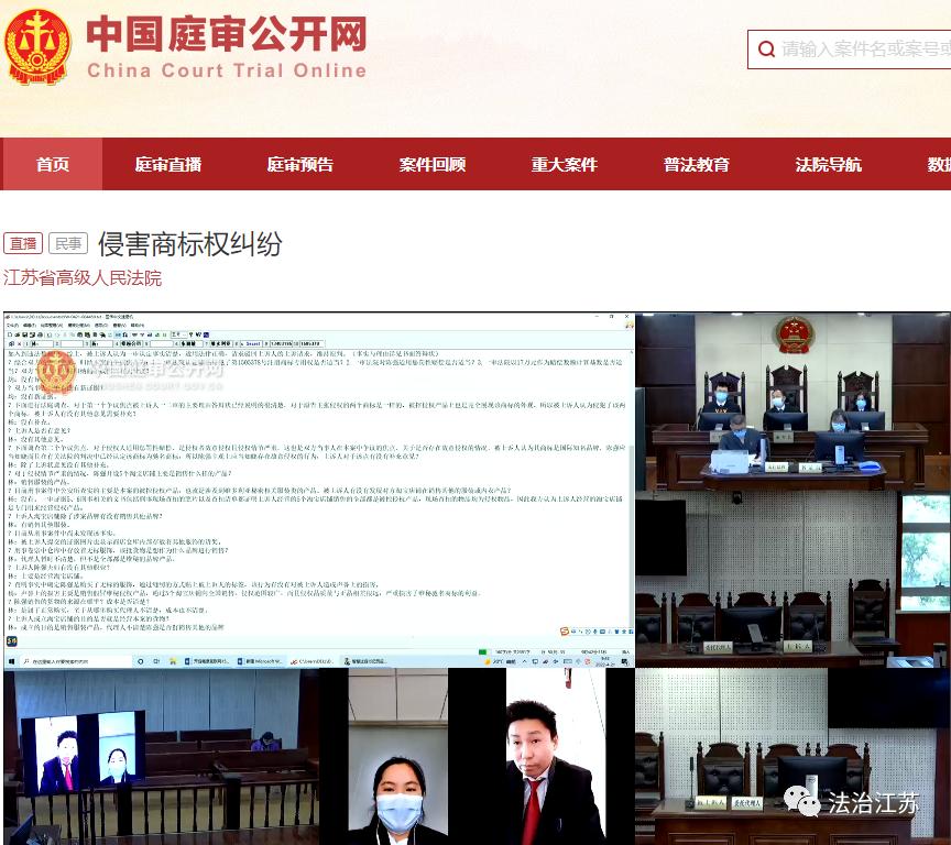 假“维密”成本不到十元卖上百元,涉案200余万|江苏高院判惩罚性赔偿20.6万