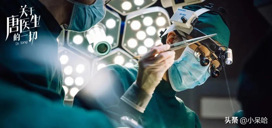 商战剧王炸,朱亚文、万茜领衔,揭开神秘行业:商业调查师