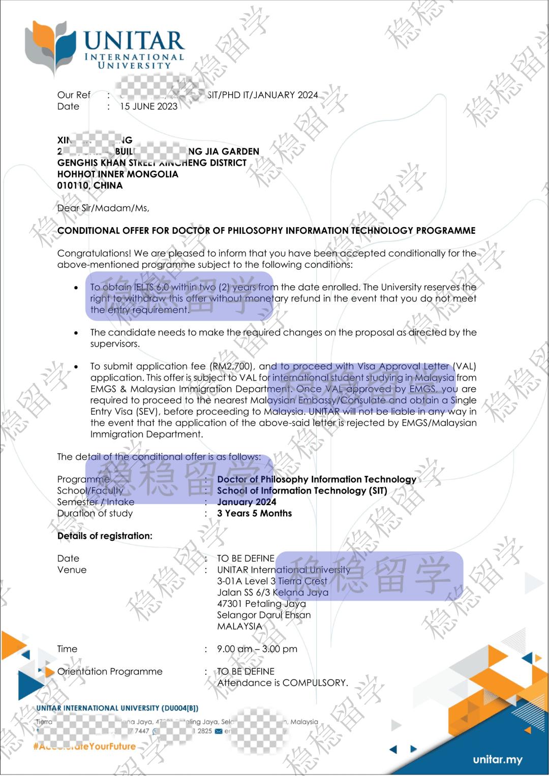 在职马来西亚博士招生简章,马来西亚大学博士班