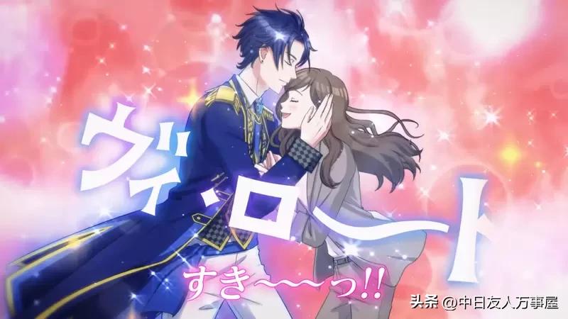 乐敦眼药水广告,乐敦日本版眼药水