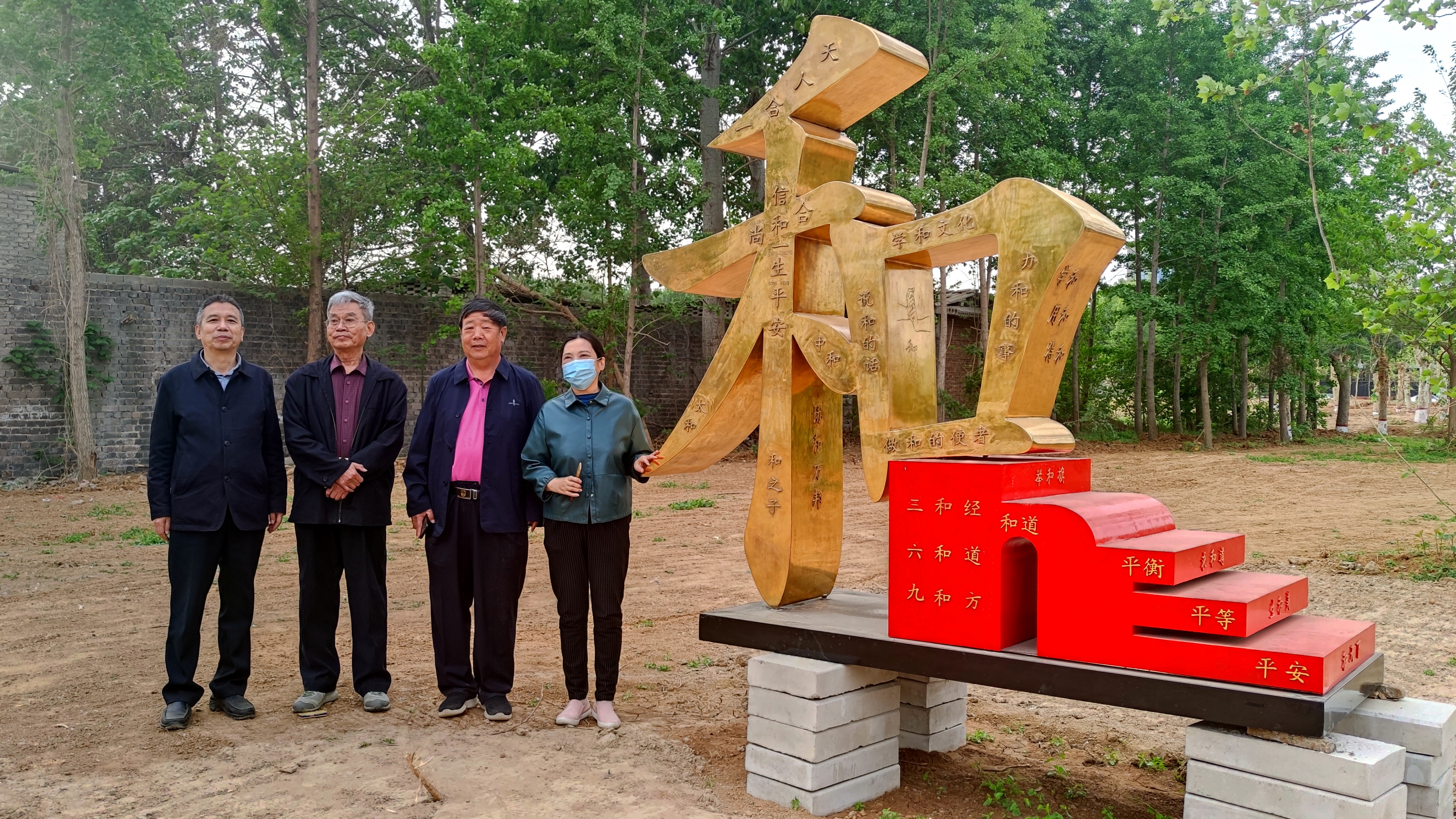 成语亮字开头的成语接龙,成语接龙的开头可以用什么词语