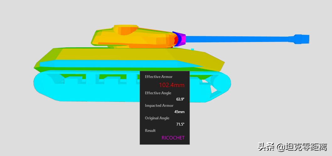 突破型重型坦克,坦克世界突破型重型坦克