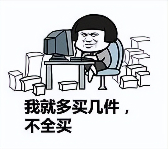 祖玛珑盲盒开箱3999,一起来开箱吧618购物分享