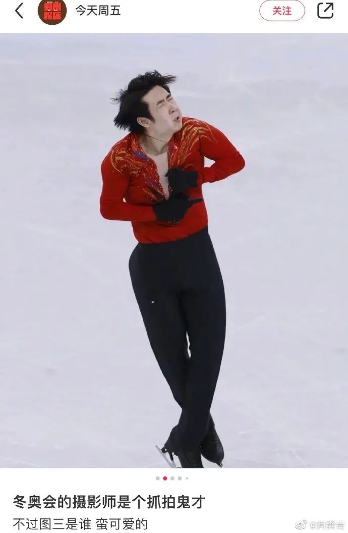 这摄影师是个抓拍鬼才|冷段子2068